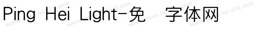 Ping Hei Light字体转换